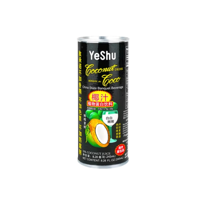 (Bulk price available) YESHU Coconut Juice