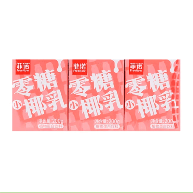 (Bulk price available) Feinuo 0 sugar thick coconut Whey