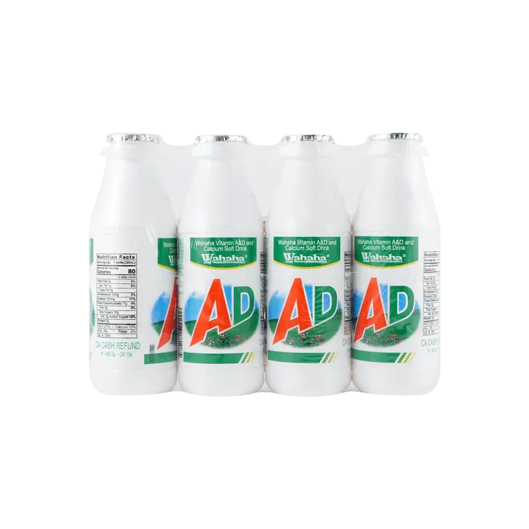 (Bulk price available) Vitamin A&D and Calcium Milk Soft Drink - 4 Bottles 7.3fl oz