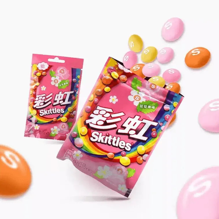 (Bulk price available) Skittles Fruit Flavor Candy 1.41 oz
