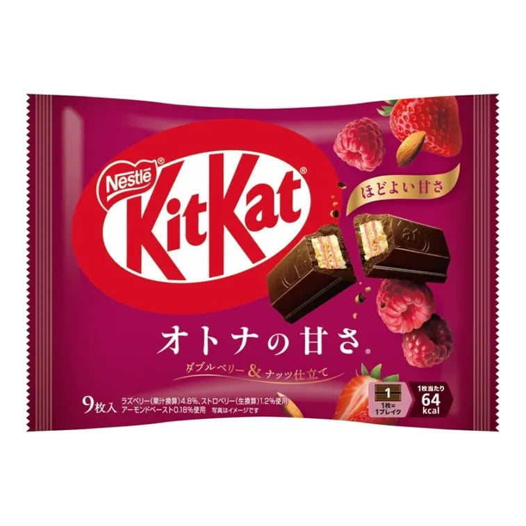 (Bulk price available) KIT KAT Limited Raspberry x Strawberry 9pc