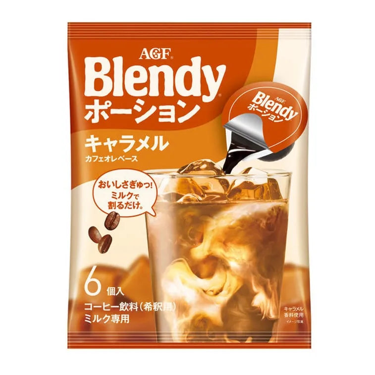 (Bulk price available) AGF Blendy Espresso Coffee Caramel Flavor 6pcs