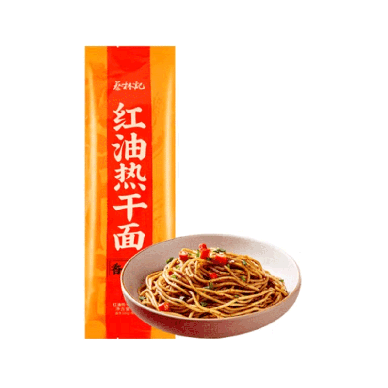 (Bulk price available) Cai Lin Kee Hot Dry Noodles Classic Original (Serves 1)
