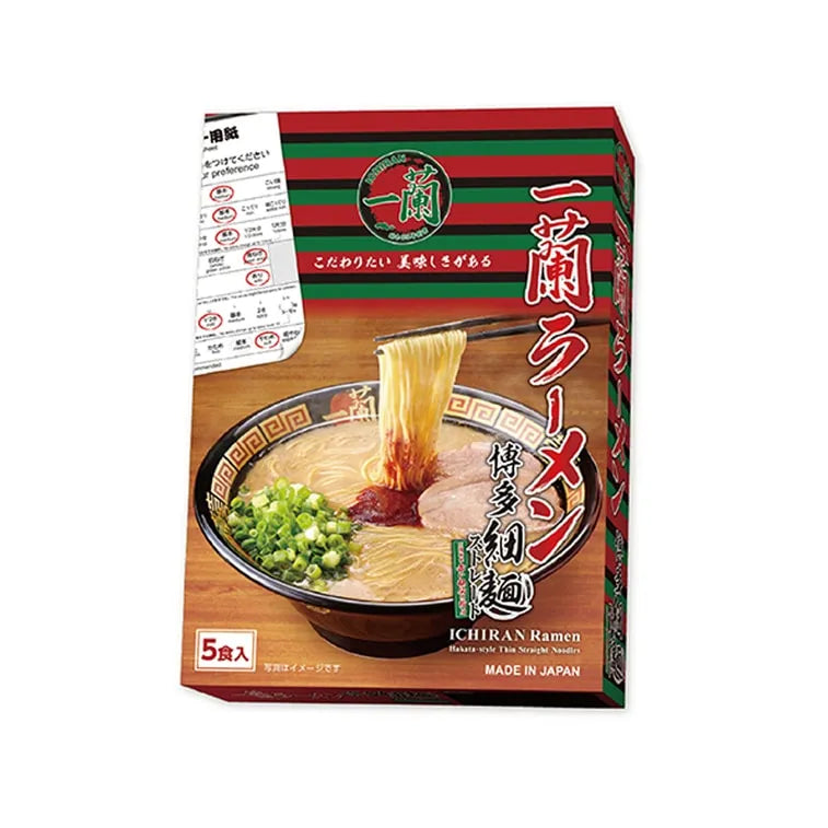 (Bulk price available) Japanese Hakata Tonkotsu Ramen Kit 5Packs