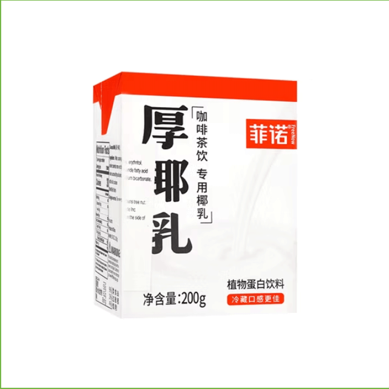 (Bulk price available) Feinuo Thick Coconut Whey 1L