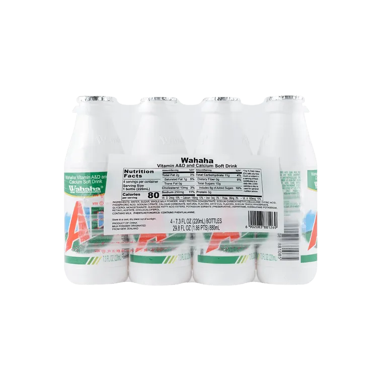 (Bulk price available) Vitamin A&D and Calcium Milk Soft Drink - 4 Bottles 7.3fl oz