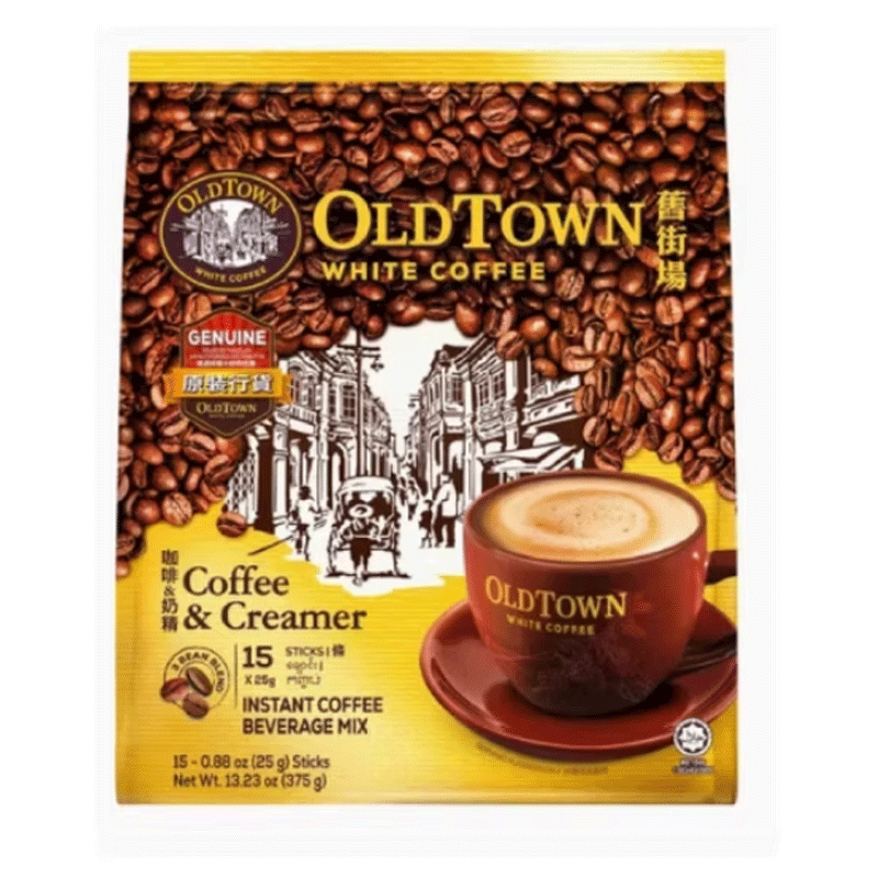 (Bulk price available) OldTown Coffee