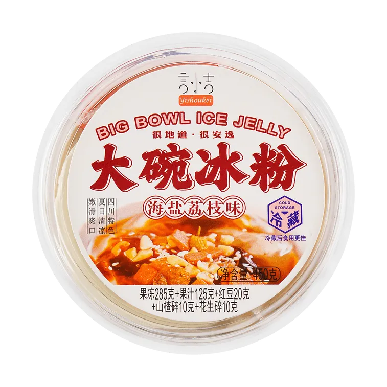 (Bulk price available) Large Bowl Ice Jelly, Sea Salt Lychee Flavor 15.9oz