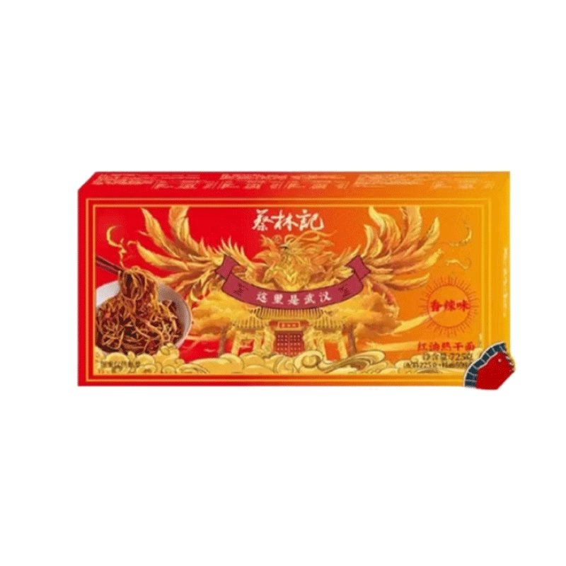 (Bulk price available) Cailinji-Hot&Dry Noodles Crayfish Flavor for 5