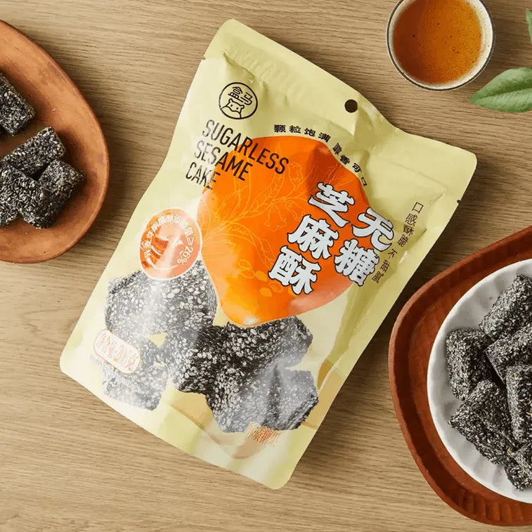 (Bulk price available) Sugar-Free Sesame Crisp, , 7.27 oz