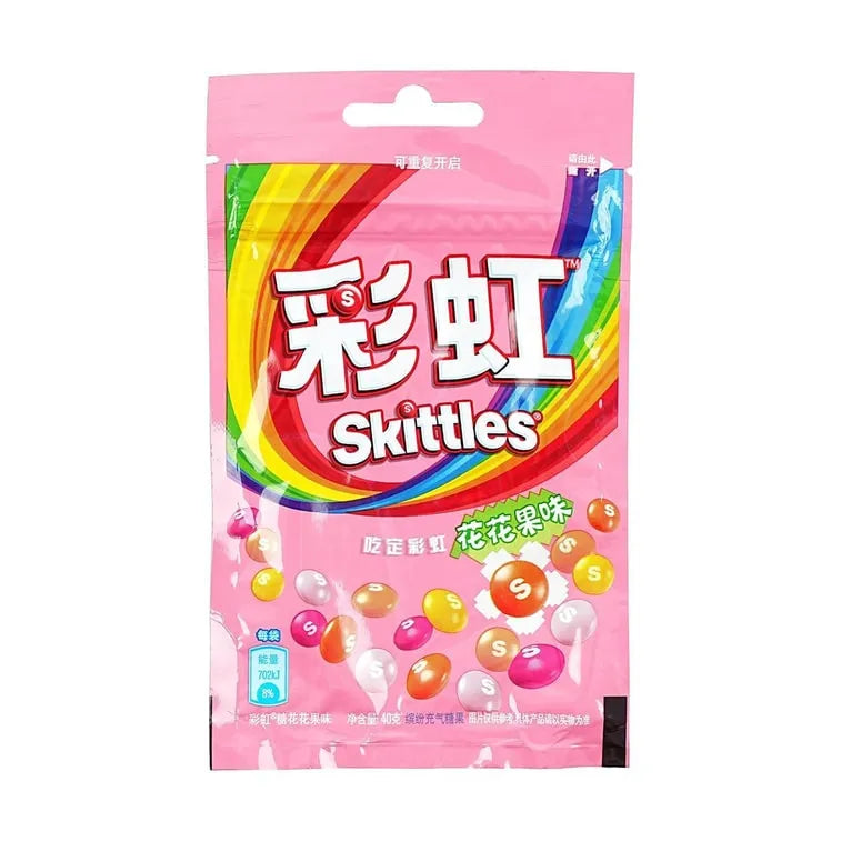 (Bulk price available) Skittles Fruit Flavor Candy 1.41 oz