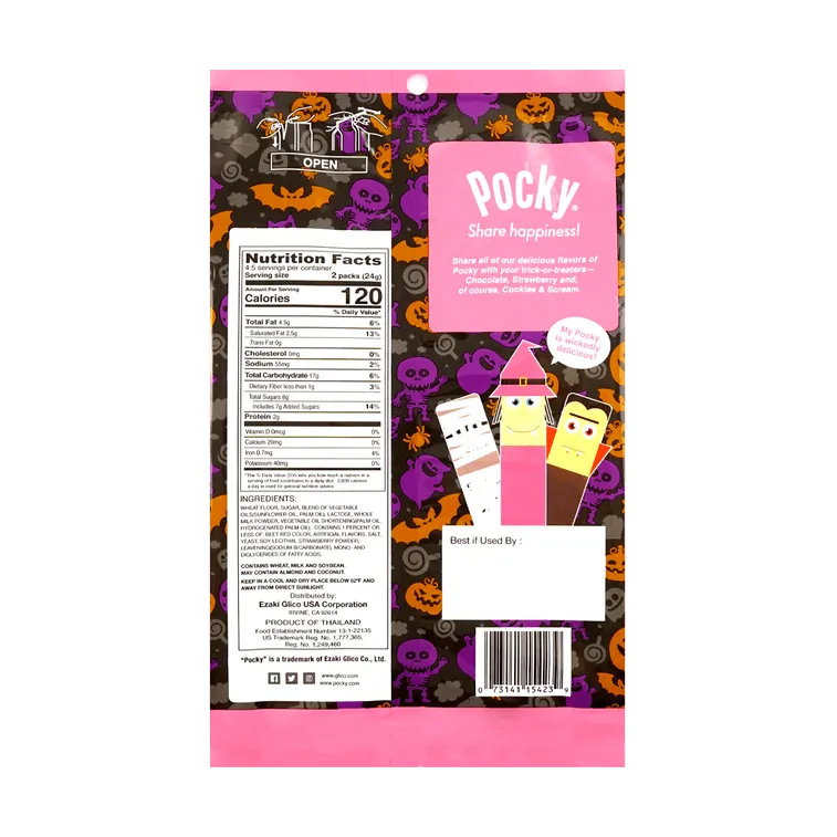 (Bulk price available) [Limited Edition] Pocky Strawberry Cream Cookie Sticks - Family Pack, 9 Packs, 3.81oz