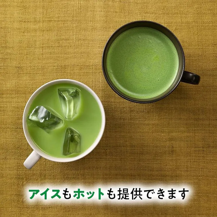 (Bulk price available) Thick Matcha Powder With Milk150g