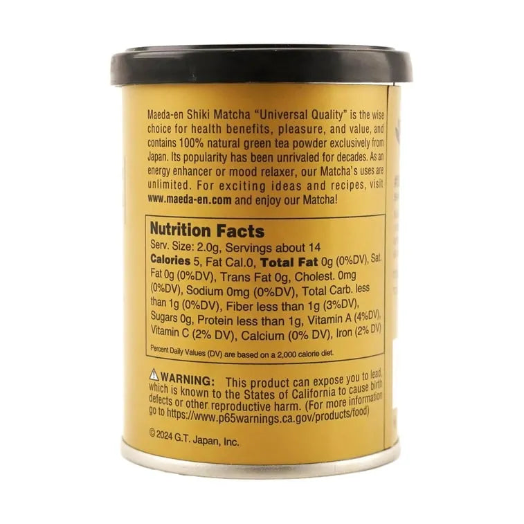 (Bulk price available) Japanese Matcha Powder ,Green Tea Powder, Universal Quality,0 Sugar 0 Added, 0.98 oz