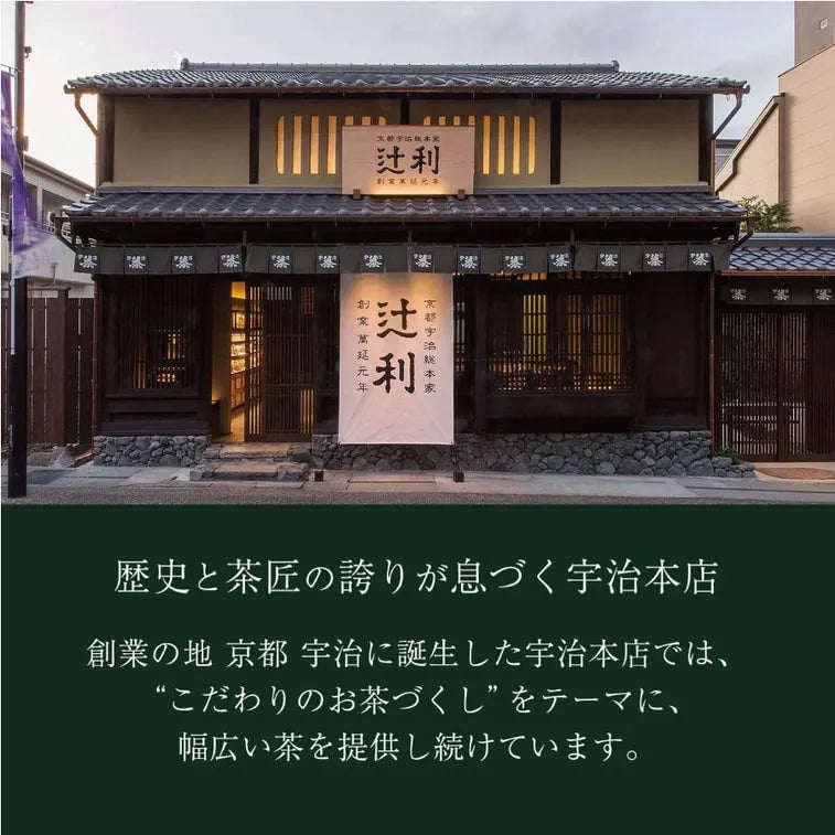 (Bulk price available) Thick Matcha Powder With Milk150g