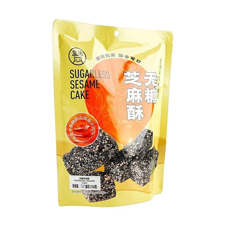(Bulk price available) Sugar-Free Sesame Crisp, , 7.27 oz