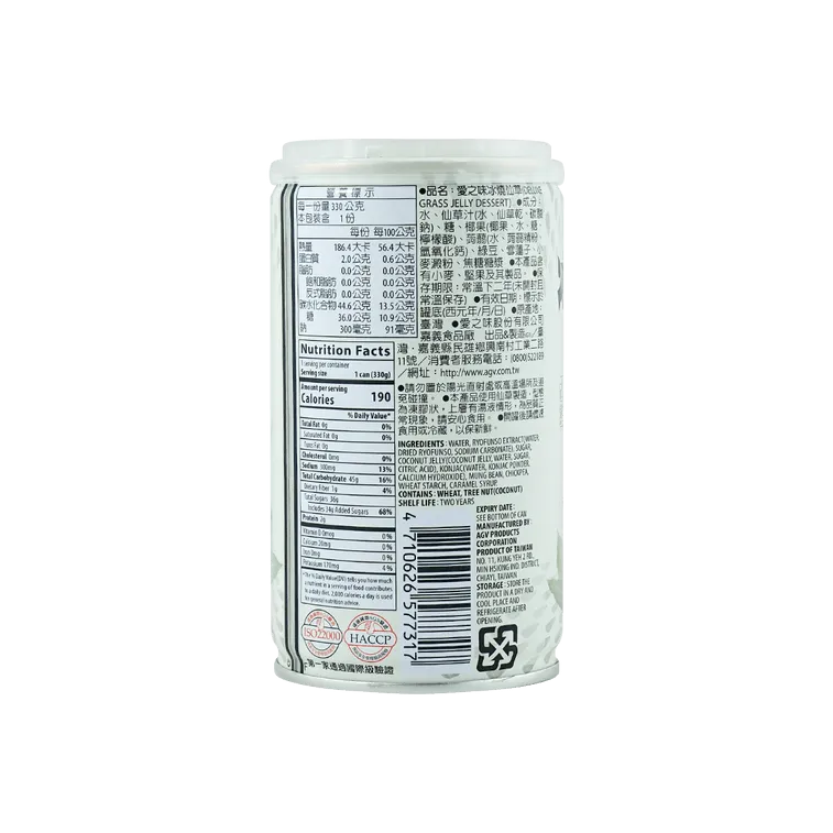 (Bulk price available) Deluxe Grass Jelly Dessert, 11.64oz