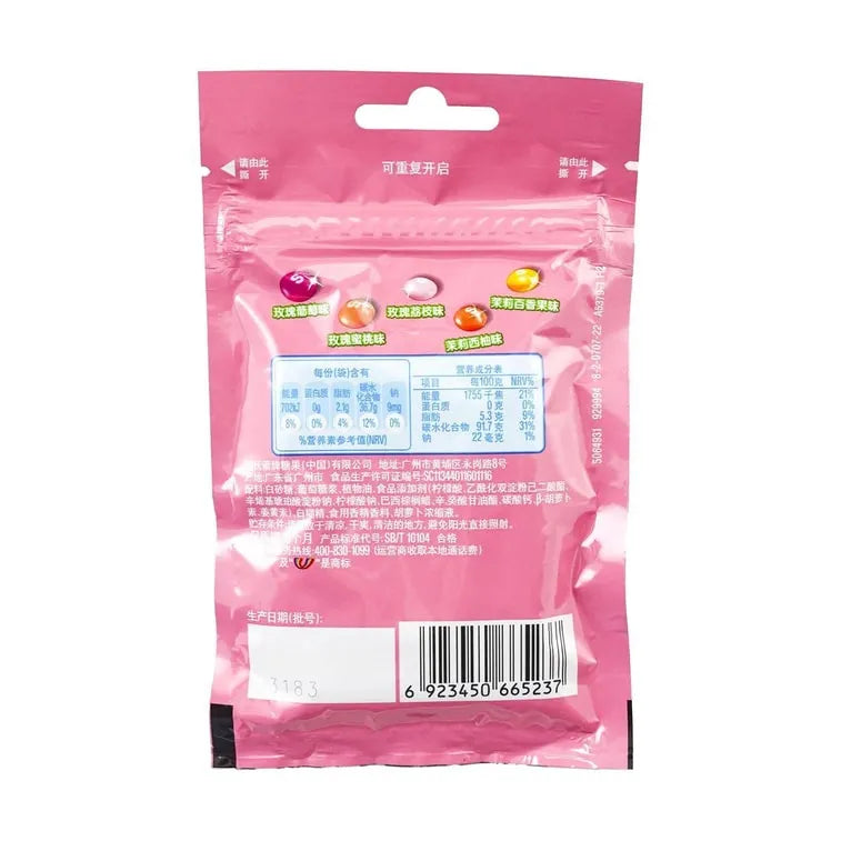 (Bulk price available) Skittles Fruit Flavor Candy 1.41 oz