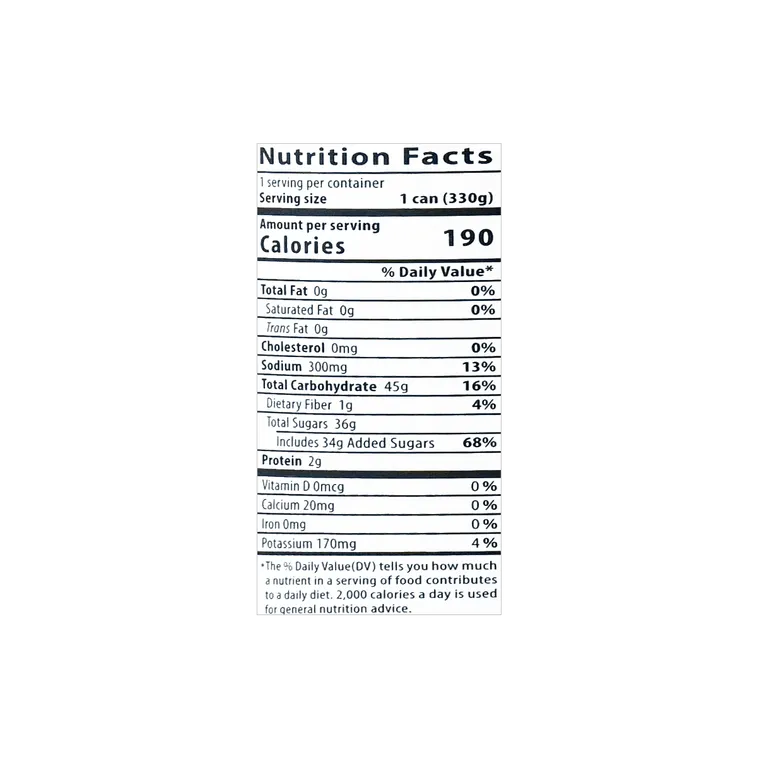 (Bulk price available) Deluxe Grass Jelly Dessert, 11.64oz